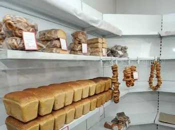 СТРАШНЫЙ ДЕФИЦИТ - Совершенно Секретно