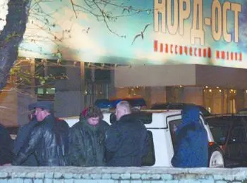 «Тогда почему жив остался?» - Совершенно Секретно «Тогда почему жив остался?» - Совершенно Секретно