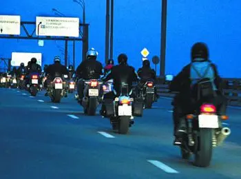 Трубный рёв ночных мотоциклистов - Совершенно Секретно Трубный рёв ночных мотоциклистов - Совершенно Секретно