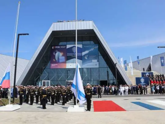 ЧТО ПОКАЗАЛ ИЭМЗ «КУПОЛ» НА ВОЕННО-МОРСКОМ САЛОНЕ В ПЕТЕРБУРГЕ - Совершенно Секретно ЧТО ПОКАЗАЛ ИЭМЗ «КУПОЛ» НА ВОЕННО-МОРСКОМ САЛОНЕ В ПЕТЕРБУРГЕ - Совершенно Секретно