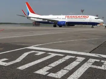 РУССКАЯ РУЛЕТКА «ТРАНСАЭРО» - Совершенно Секретно РУССКАЯ РУЛЕТКА «ТРАНСАЭРО» - Совершенно Секретно