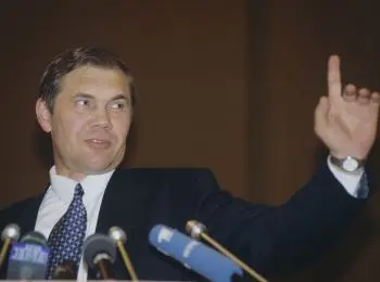 События октября. Календарь - Совершенно Секретно События октября. Календарь - Совершенно Секретно