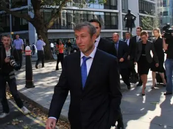 роман абрамович, по неофициальным данным, задержан в сша - Сайт Газеты «Совершенно Секретно» роман абрамович, по неофициальным данным, задержан в сша - Сайт Газеты «Совершенно Секретно»