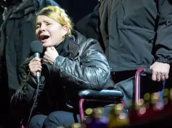 Украина 2.0. Попытка перезагрузки - Совершенно Секретно Украина 2.0. Попытка перезагрузки - Совершенно Секретно