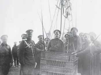 Главный жандарм империи - Совершенно Секретно Главный жандарм империи - Совершенно Секретно