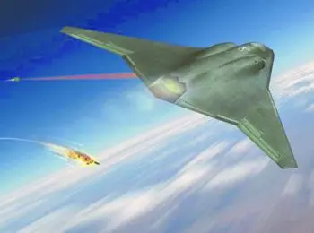 Конфликт поколений - Совершенно Секретно