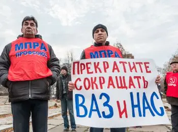 НЕТ НУЖДЫ - Совершенно Секретно НЕТ НУЖДЫ - Совершенно Секретно