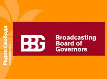 в москве идет инспекция русской службы радио свобода - Сайт Газеты «Совершенно Секретно»