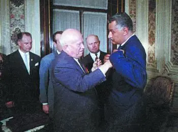 «Отберите орден у Насера» - Совершенно Секретно «Отберите орден у Насера» - Совершенно Секретно