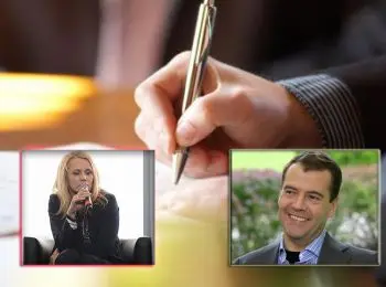 ЗА «ДЕБИЛА» ПРИДЕТСЯ ОТВЕТИТЬ - Совершенно Секретно ЗА «ДЕБИЛА» ПРИДЕТСЯ ОТВЕТИТЬ - Совершенно Секретно