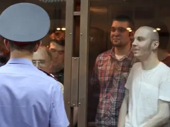 суд по «болотному делу» отказался вызвать навального и яшина - Сайт Газеты «Совершенно Секретно»