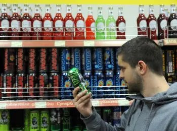 ЗАСУЖЕННЫЙ ЭНЕРГЕТИК - Совершенно Секретно ЗАСУЖЕННЫЙ ЭНЕРГЕТИК - Совершенно Секретно