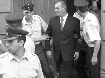 ЗамоЧИЛИ - Совершенно Секретно ЗамоЧИЛИ - Совершенно Секретно