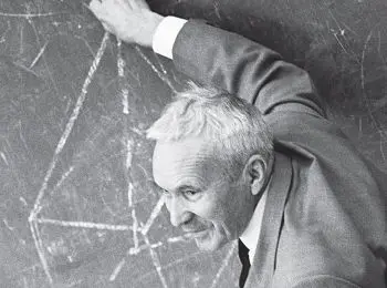 Улица Колмогорова - Совершенно Секретно Улица Колмогорова - Совершенно Секретно