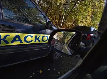 СТРАХОВАЯ «ПРЕМИЯ» ПОЛИЦИИ - Совершенно Секретно СТРАХОВАЯ «ПРЕМИЯ» ПОЛИЦИИ - Совершенно Секретно