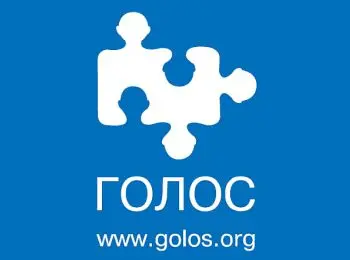 «Голос»: До встречи в Европейском суде - Совершенно Секретно «Голос»: До встречи в Европейском суде - Совершенно Секретно