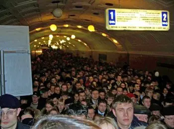 ДОРОГАЯ МОЯ МОСКВА - Совершенно Секретно ДОРОГАЯ МОЯ МОСКВА - Совершенно Секретно