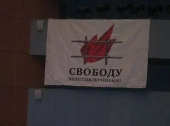 Наталья Горбаневская и ее наследники - Совершенно Секретно