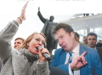 Cын юриста уступает место дочери юриста - Совершенно Секретно Cын юриста уступает место дочери юриста - Совершенно Секретно