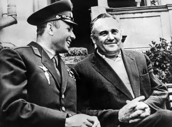 ЗВЕЗДНАЯ БОЛЕЗНЬ - Совершенно Секретно ЗВЕЗДНАЯ БОЛЕЗНЬ - Совершенно Секретно