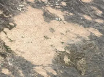 АСТРАХАНСКАЯ САХАРА - Совершенно Секретно АСТРАХАНСКАЯ САХАРА - Совершенно Секретно