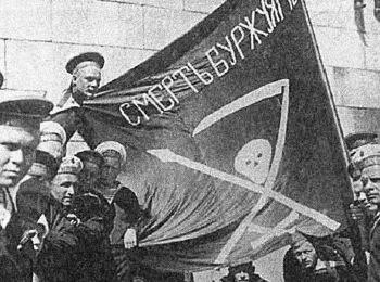 Как это было в сентябре 1918- го - Совершенно Секретно Как это было в сентябре 1918- го - Совершенно Секретно