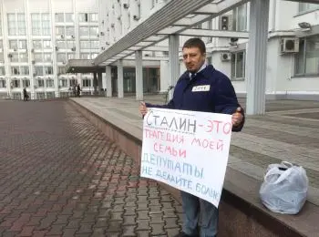 ЗУД ПАМЯТИ - Совершенно Секретно ЗУД ПАМЯТИ - Совершенно Секретно