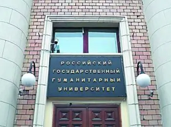 Острая гуманитарная недостаточность - Совершенно Секретно Острая гуманитарная недостаточность - Совершенно Секретно