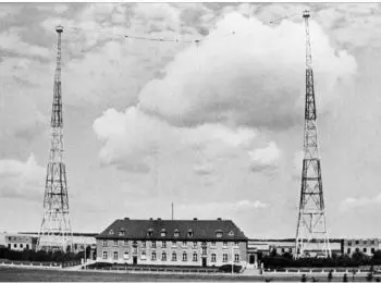 Провокация про запас - Совершенно Секретно Провокация про запас - Совершенно Секретно