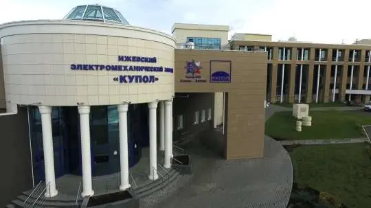 ИЭМЗ «КУПОЛ» УКРЕПЛЯЕТ ПОЗИЦИИ! - Совершенно Секретно ИЭМЗ «КУПОЛ» УКРЕПЛЯЕТ ПОЗИЦИИ! - Совершенно Секретно