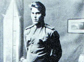 The real story of nonmarital son of Stalin - Совершенно Секретно