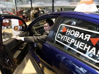 НАЧАЛО КАК ПОЛНЫЙ ФИНИШ - Совершенно Секретно НАЧАЛО КАК ПОЛНЫЙ ФИНИШ - Совершенно Секретно