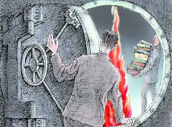 Российские архивы: от погрома до беды - Совершенно Секретно Российские архивы: от погрома до беды - Совершенно Секретно