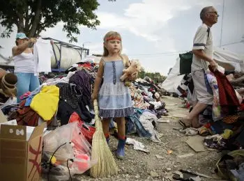 Крымск – зона поражения - Совершенно Секретно