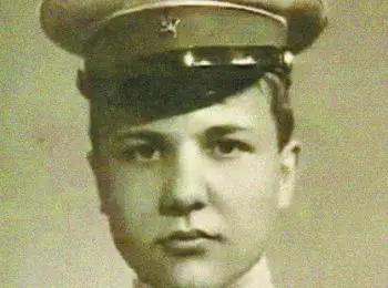 От подъёма до отбоя - Совершенно Секретно От подъёма до отбоя - Совершенно Секретно