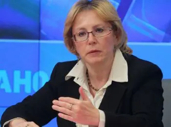 глава минздрава призвала медицинское начальство регионов лечиться в своих больницах - Сайт Газеты «Совершенно Секретно» глава минздрава призвала медицинское начальство регионов лечиться в своих больницах - Сайт Газеты «Совершенно Секретно»