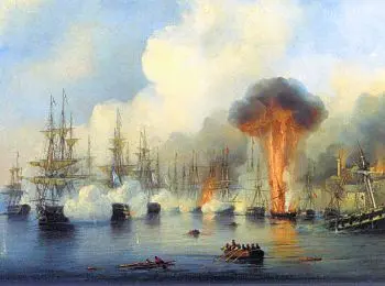 СЛЕЙД В ИСТОРИИ - Совершенно Секретно СЛЕЙД В ИСТОРИИ - Совершенно Секретно