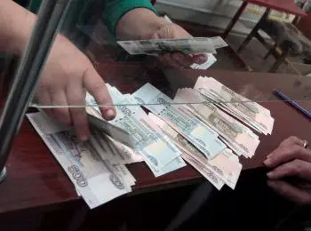 СТАВКА БОЛЬШЕ, ЧЕМ ЖИЗНЬ - Совершенно Секретно СТАВКА БОЛЬШЕ, ЧЕМ ЖИЗНЬ - Совершенно Секретно