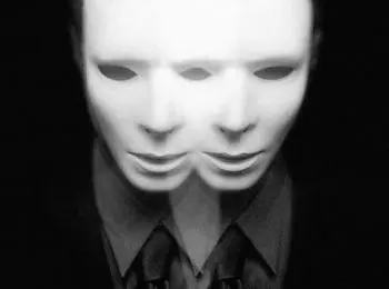 ФАНТОМЫ - Совершенно Секретно ФАНТОМЫ - Совершенно Секретно