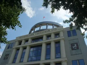 «Болотное дело» — в процессе - Совершенно Секретно «Болотное дело» — в процессе - Совершенно Секретно