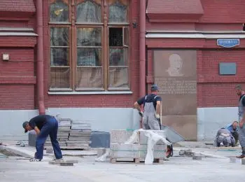 манежную площадь начали огораживать - Сайт Газеты «Совершенно Секретно»