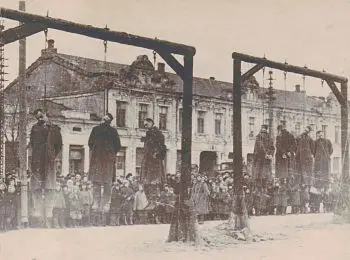 Виселицы на Майдане - Совершенно Секретно Виселицы на Майдане - Совершенно Секретно