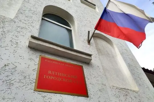 Слепота ялтинской Фемиды - Совершенно Секретно Слепота ялтинской Фемиды - Совершенно Секретно