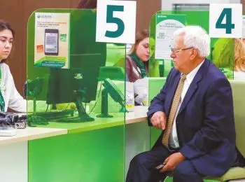 Сделано в Сбербанке - Совершенно Секретно Сделано в Сбербанке - Совершенно Секретно