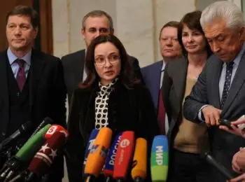 кандидатура набиуллиной на пост главы центробанка одобрена в госдуме - Сайт Газеты «Совершенно Секретно» кандидатура набиуллиной на пост главы центробанка одобрена в госдуме - Сайт Газеты «Совершенно Секретно»