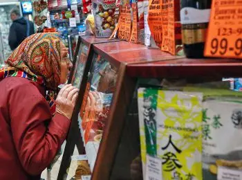 ОБМАНТОРГ - Совершенно Секретно ОБМАНТОРГ - Совершенно Секретно