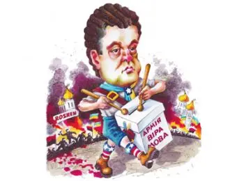 Украина: выбор есть, выхода нет - Совершенно Секретно Украина: выбор есть, выхода нет - Совершенно Секретно