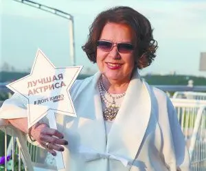 Давным-давно - Совершенно Секретно Давным-давно - Совершенно Секретно