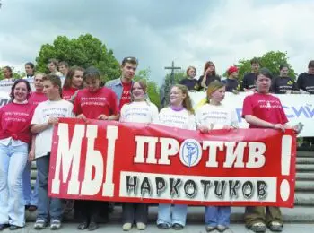 Минус миллион человек - Совершенно Секретно Минус миллион человек - Совершенно Секретно