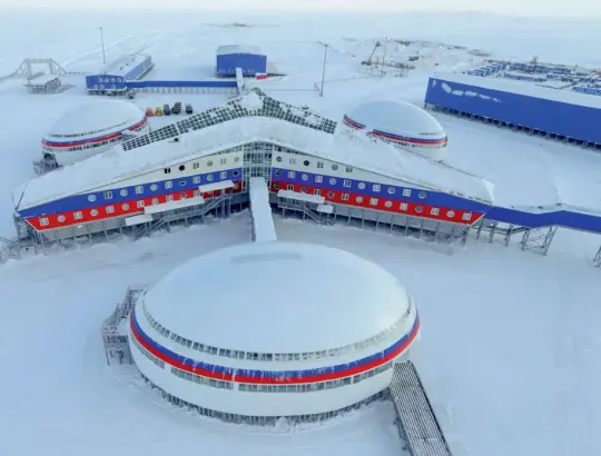 Россия-2020: вызовы и угрозы - Совершенно Секретно Россия-2020: вызовы и угрозы - Совершенно Секретно